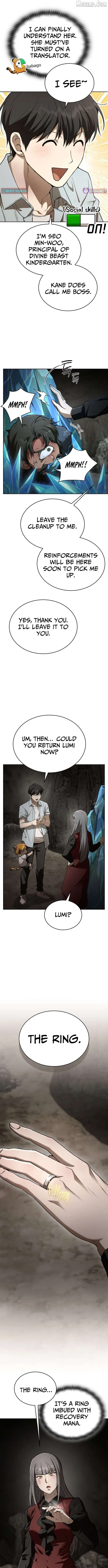 Divine Beast Kindergarten Chapter 55 page 12