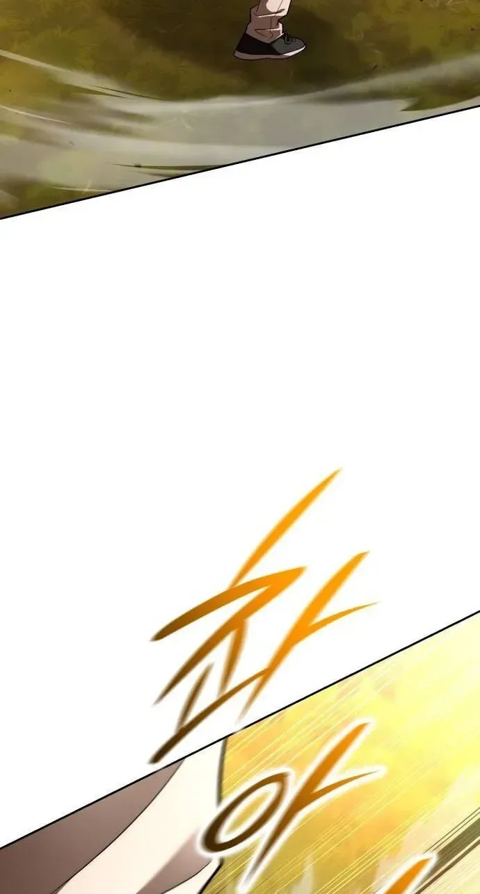 Divine Beast Kindergarten Chapter 63 page 23