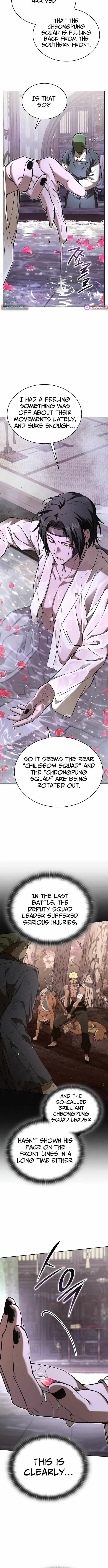 Divine Beast Kindergarten Chapter 61 page 17