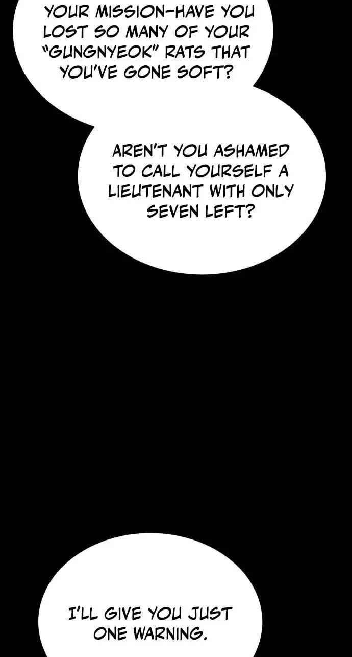 Divine Beast Kindergarten Chapter 63 page 122