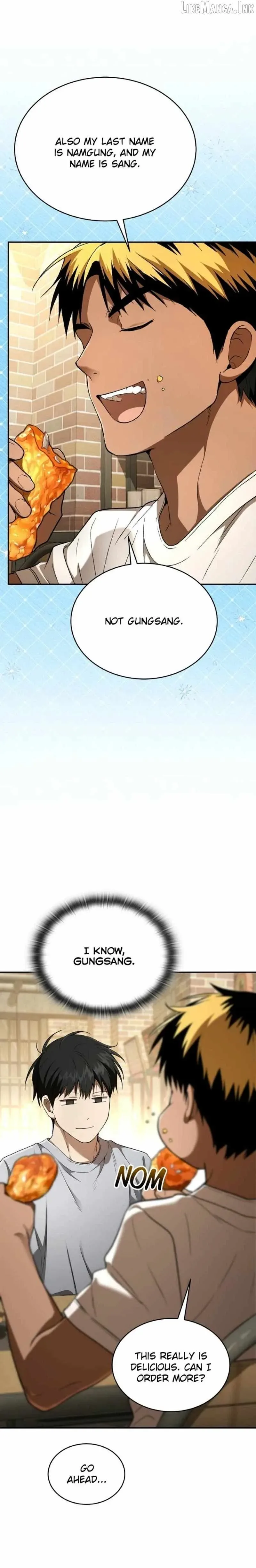 Divine Beast Kindergarten Chapter 74 page 6