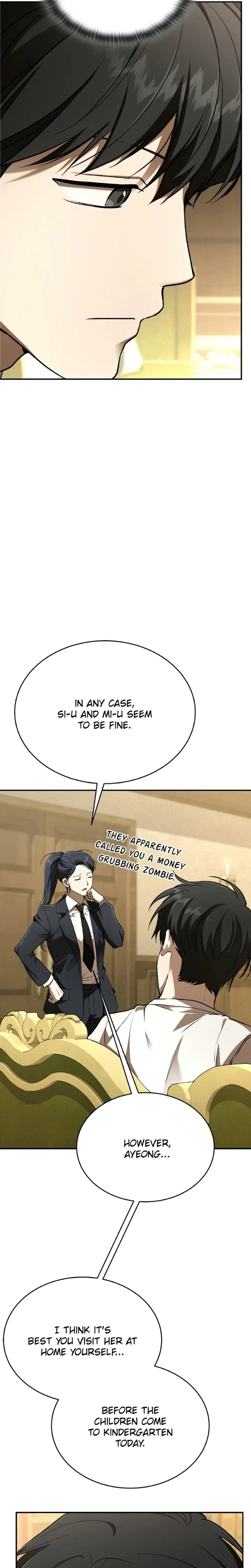 Divine Beast Kindergarten Chapter 67 page 43