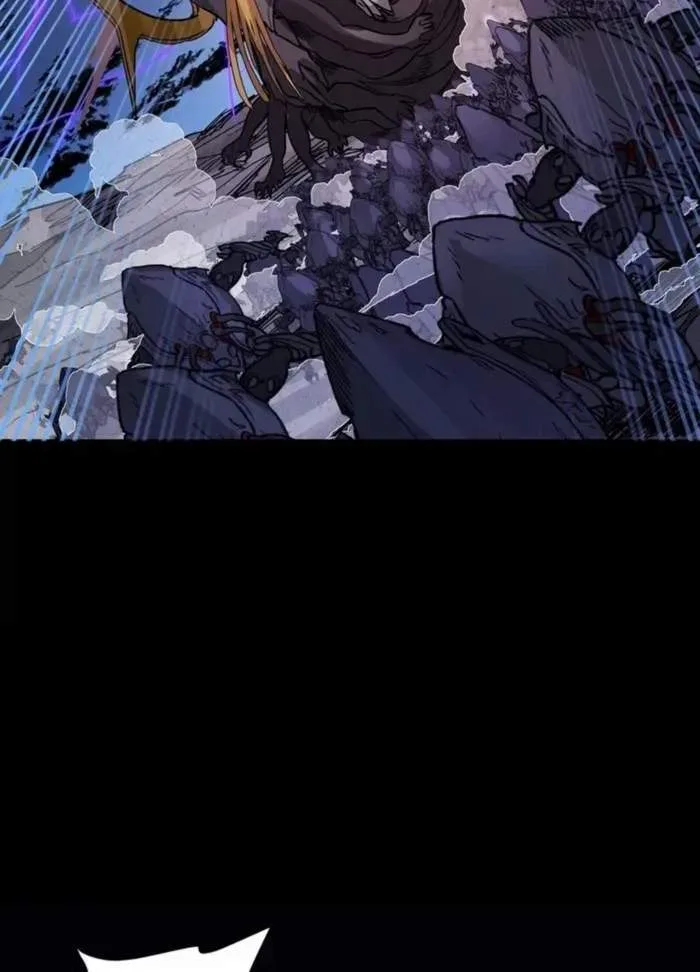 Legend (TAKANO Masaharu) Chapter 336 page 53