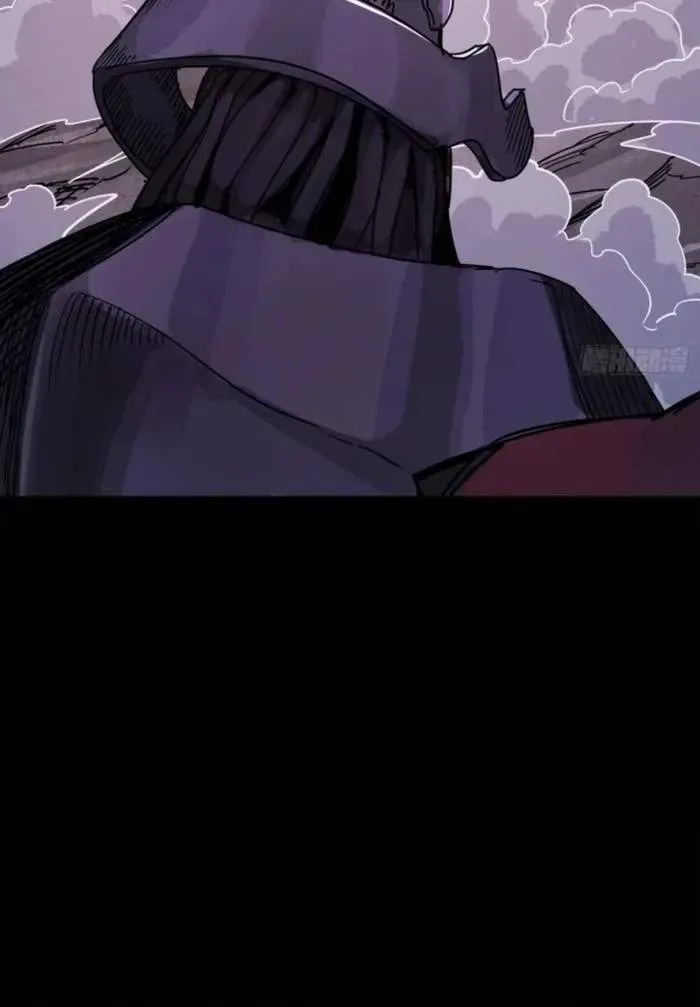 Legend (TAKANO Masaharu) Chapter 336 page 51