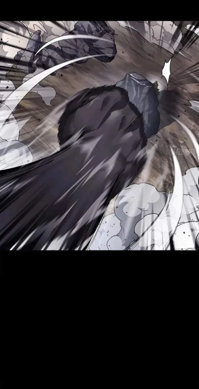 Legend (TAKANO Masaharu) Chapter 336 page 45