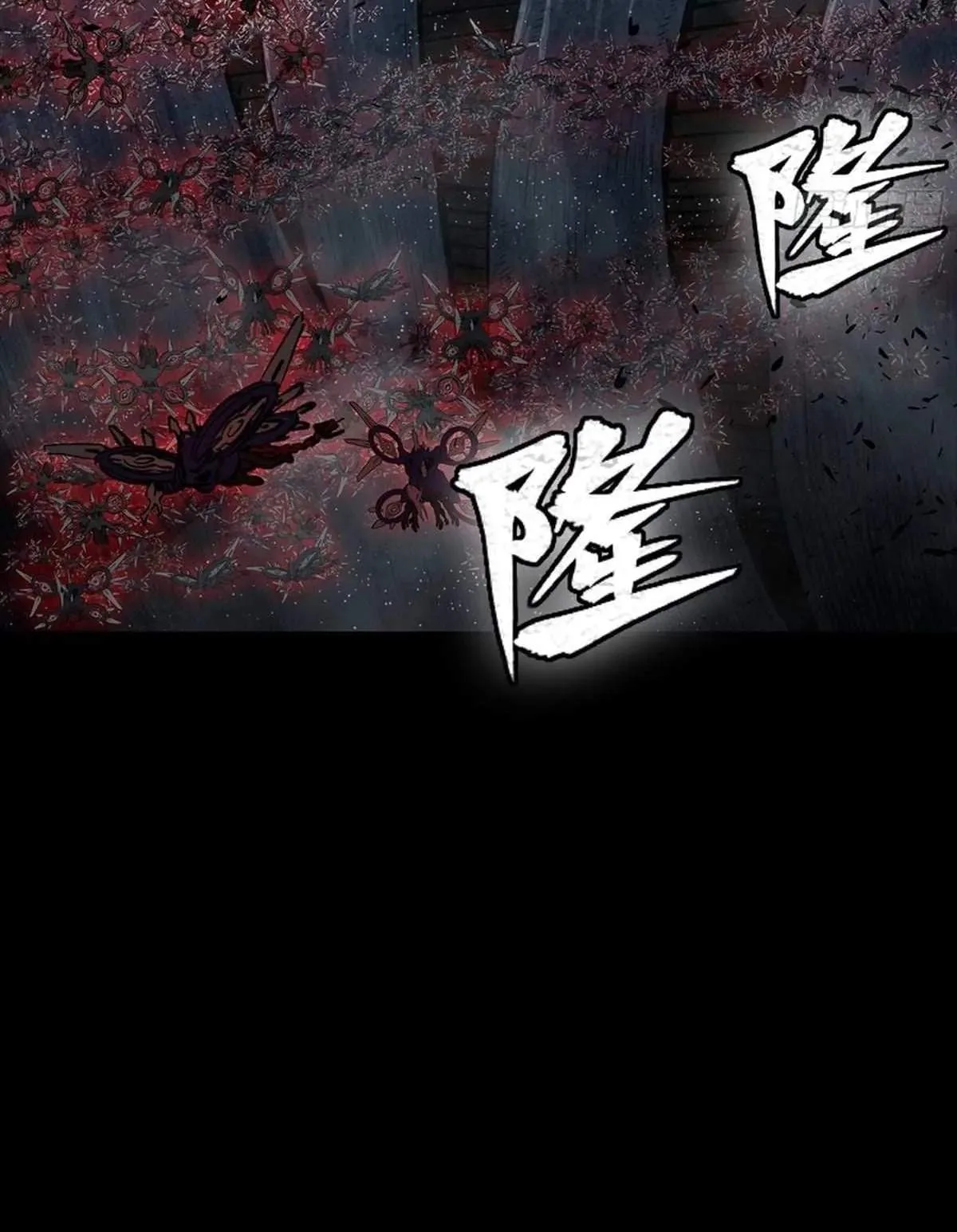 Legend (TAKANO Masaharu) Chapter 337 page 38
