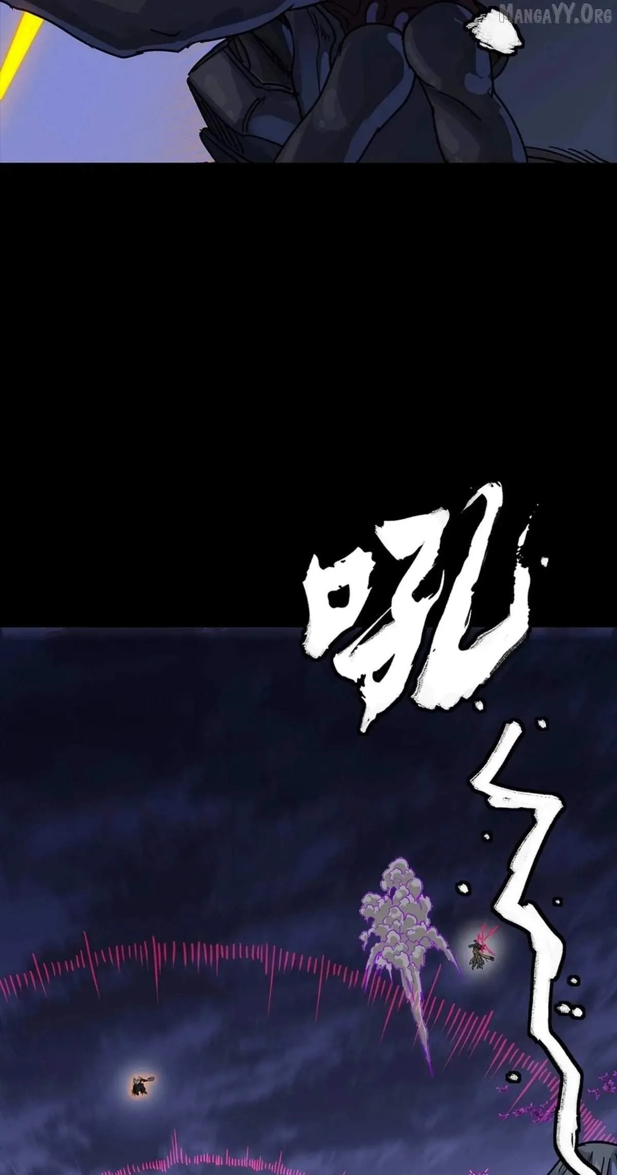 Legend (TAKANO Masaharu) Chapter 337 page 35
