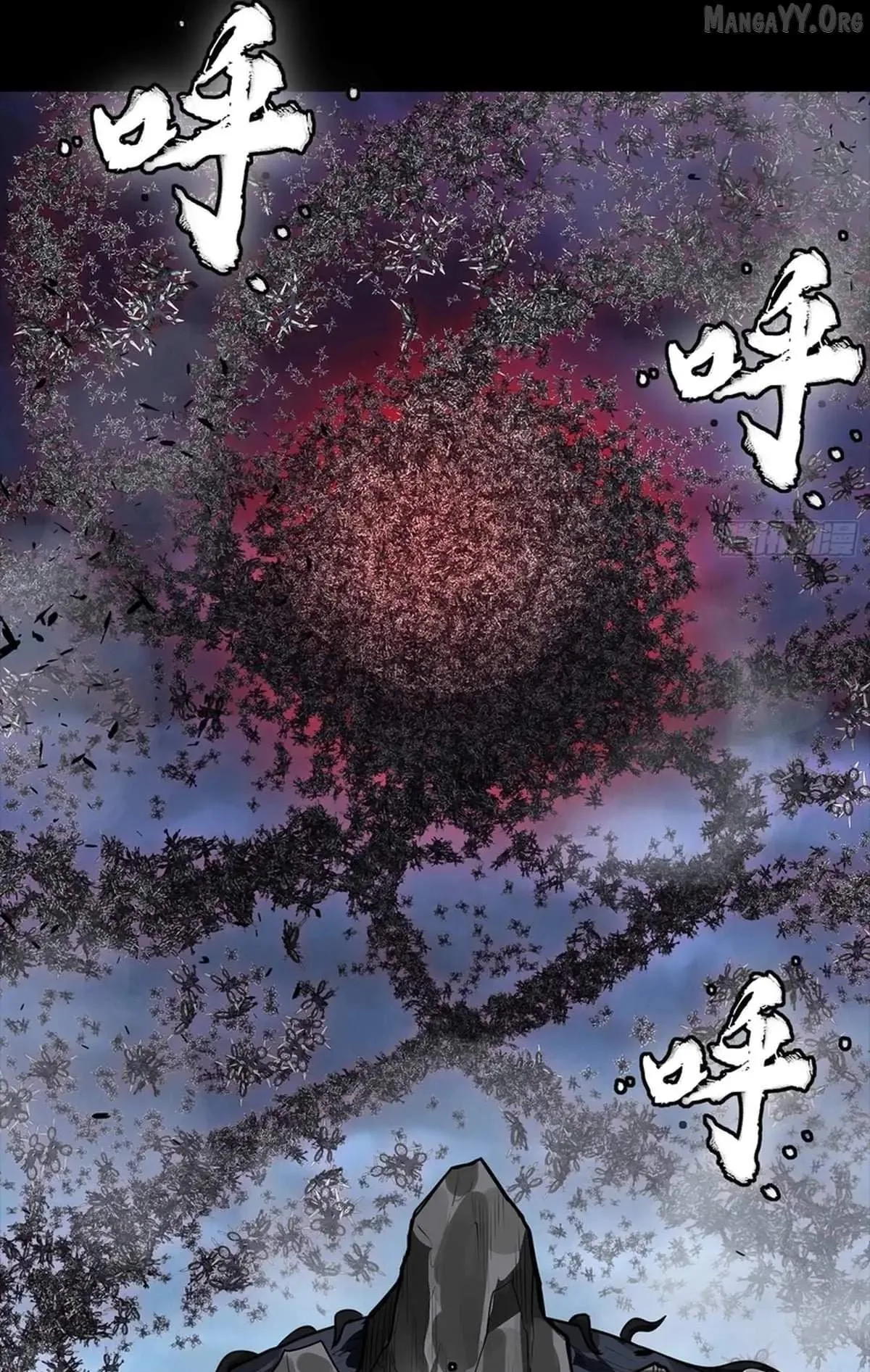 Legend (TAKANO Masaharu) Chapter 337 page 49