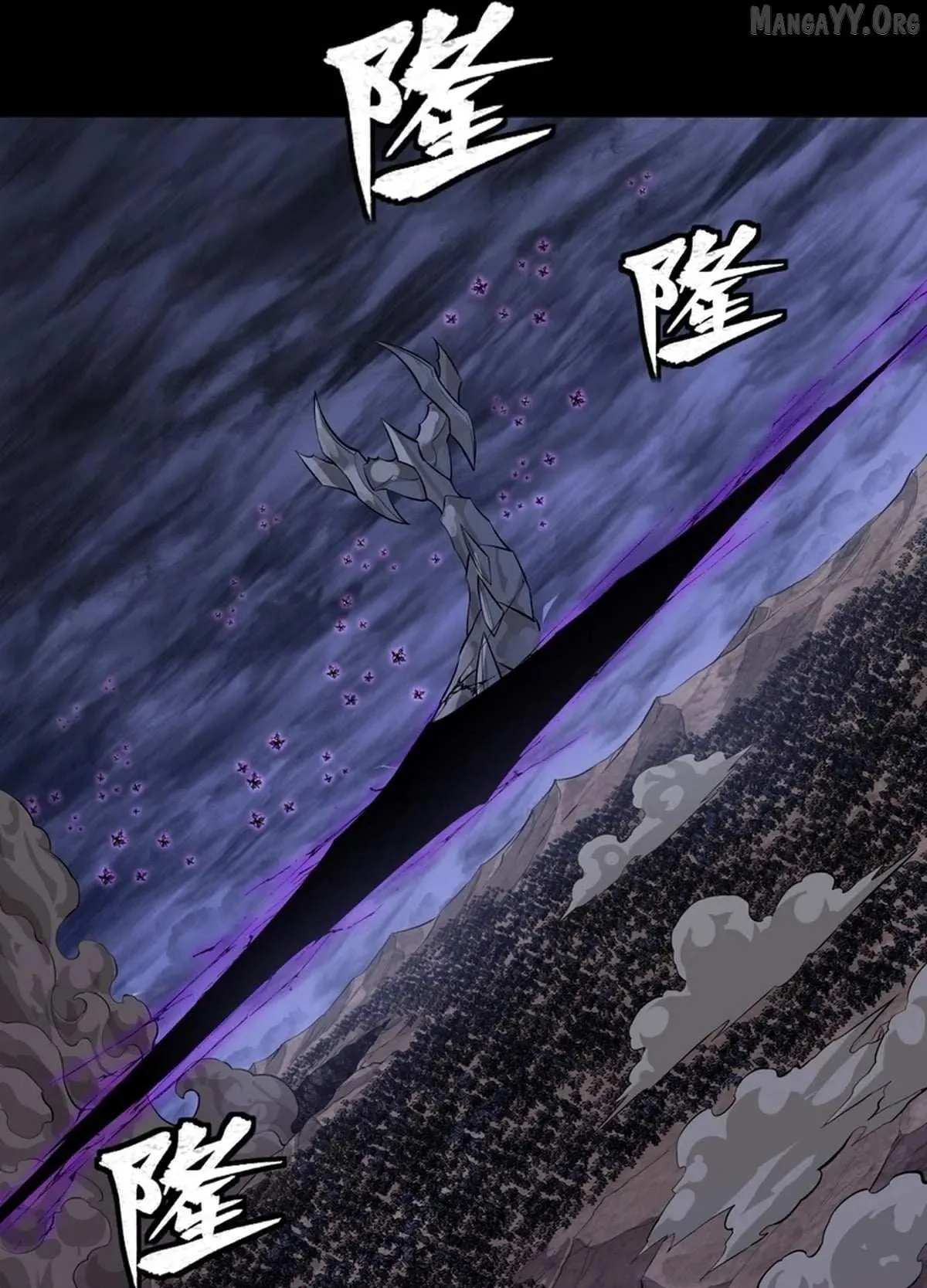 Legend (TAKANO Masaharu) Chapter 337 page 63