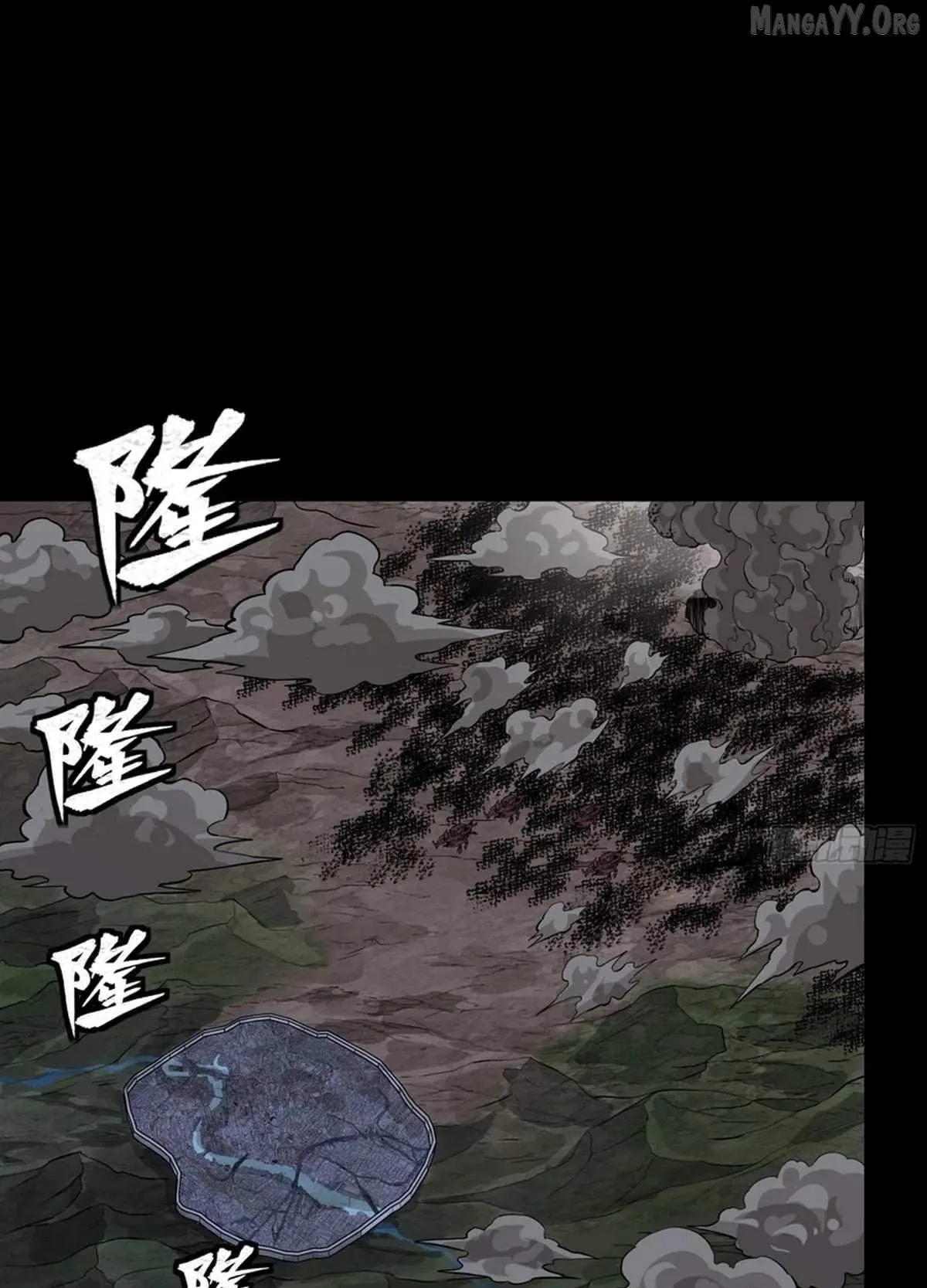 Legend (TAKANO Masaharu) Chapter 337 page 66