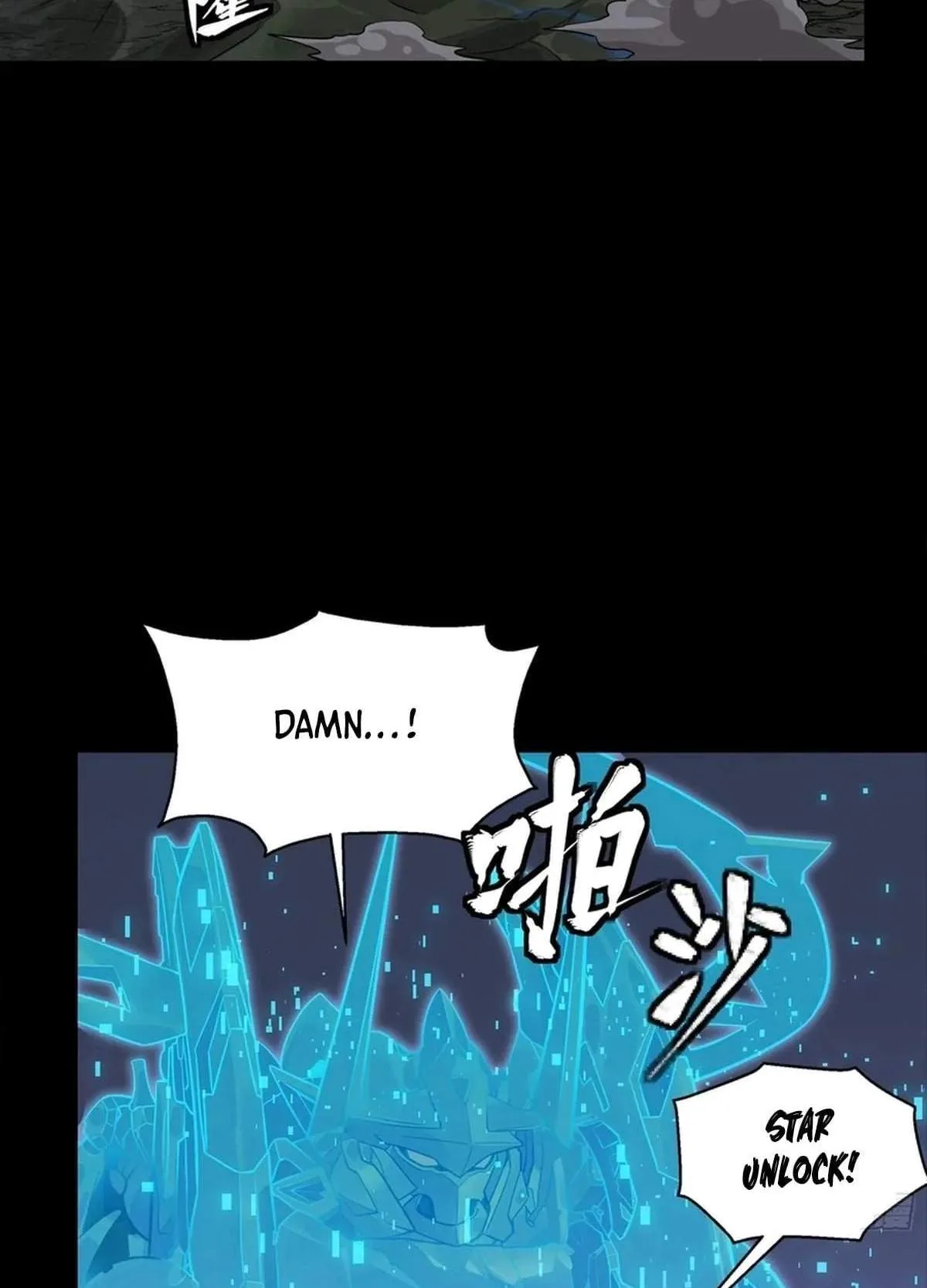 Legend (TAKANO Masaharu) Chapter 337 page 67