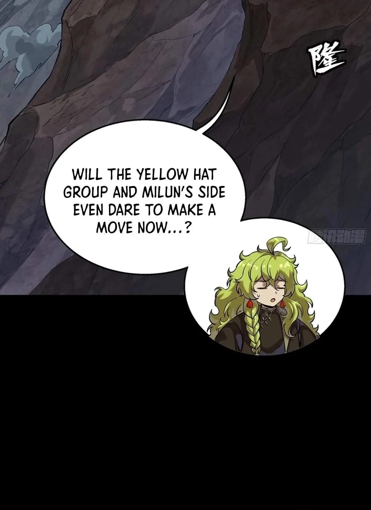 Legend (TAKANO Masaharu) Chapter 337 page 74