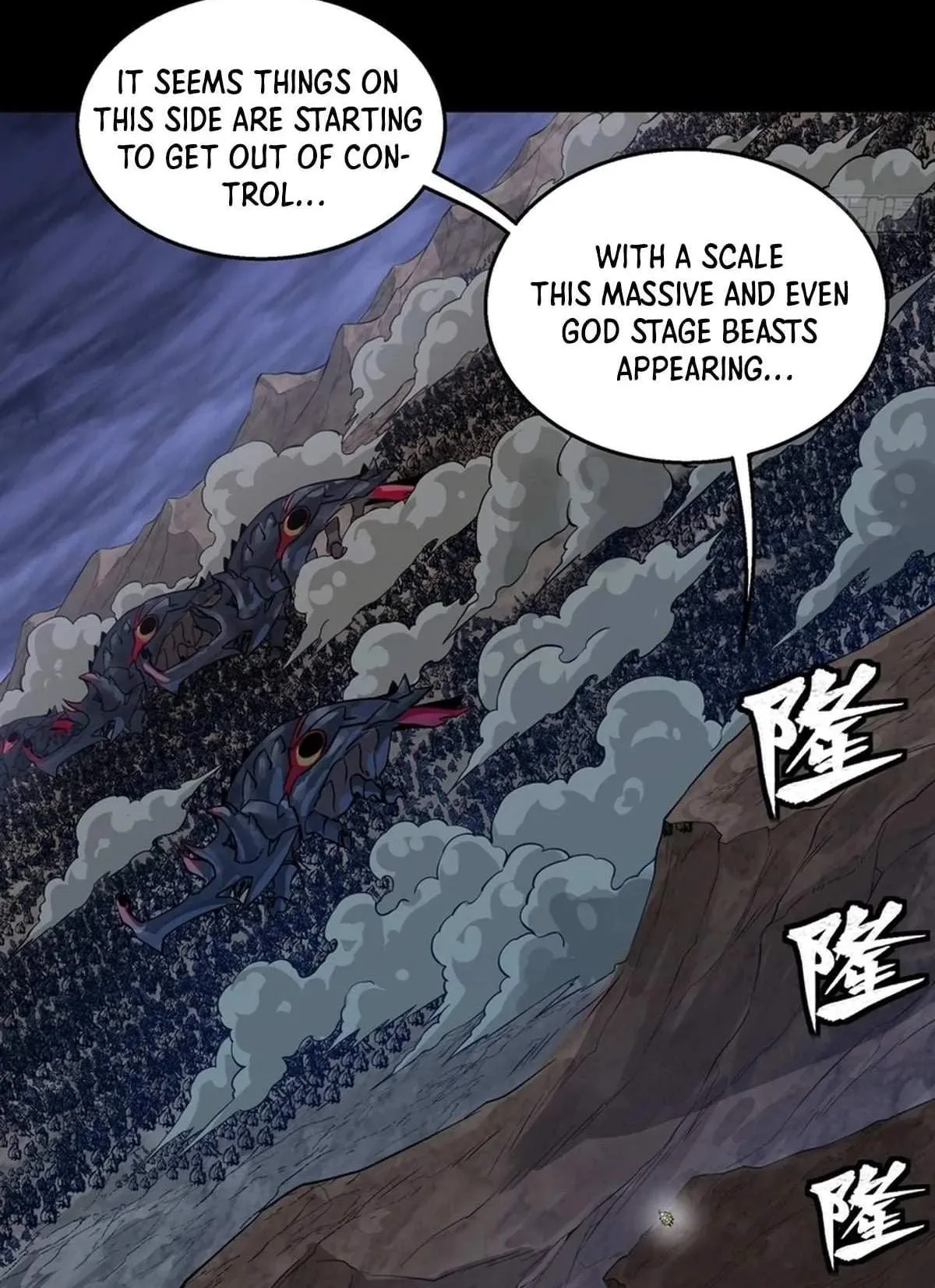 Legend (TAKANO Masaharu) Chapter 337 page 73
