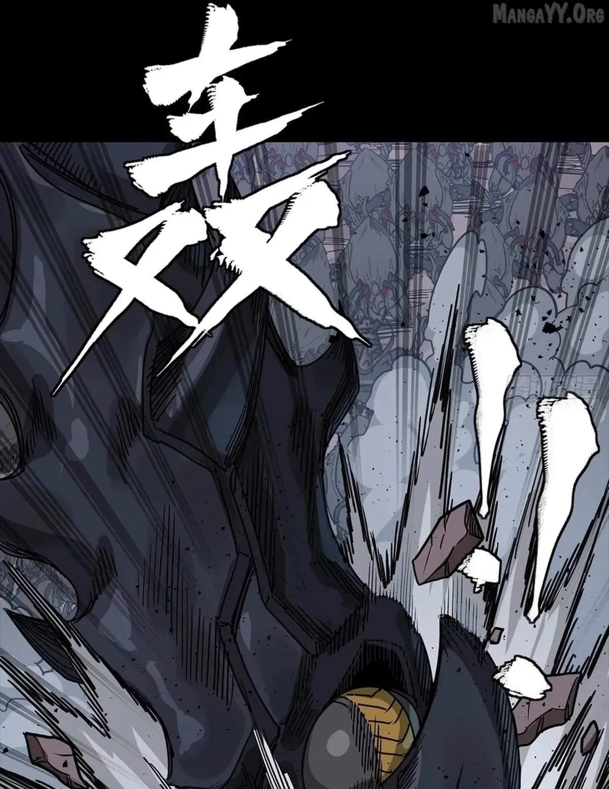 Legend (TAKANO Masaharu) Chapter 337 page 80