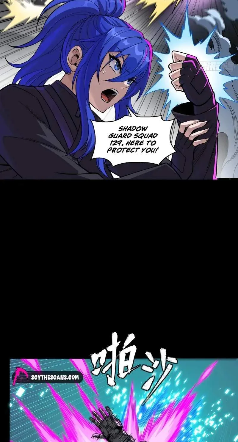 Legend (TAKANO Masaharu) Chapter 377 page 17