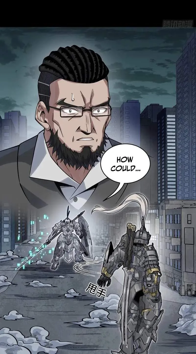 Legend (TAKANO Masaharu) Chapter 377 page 55