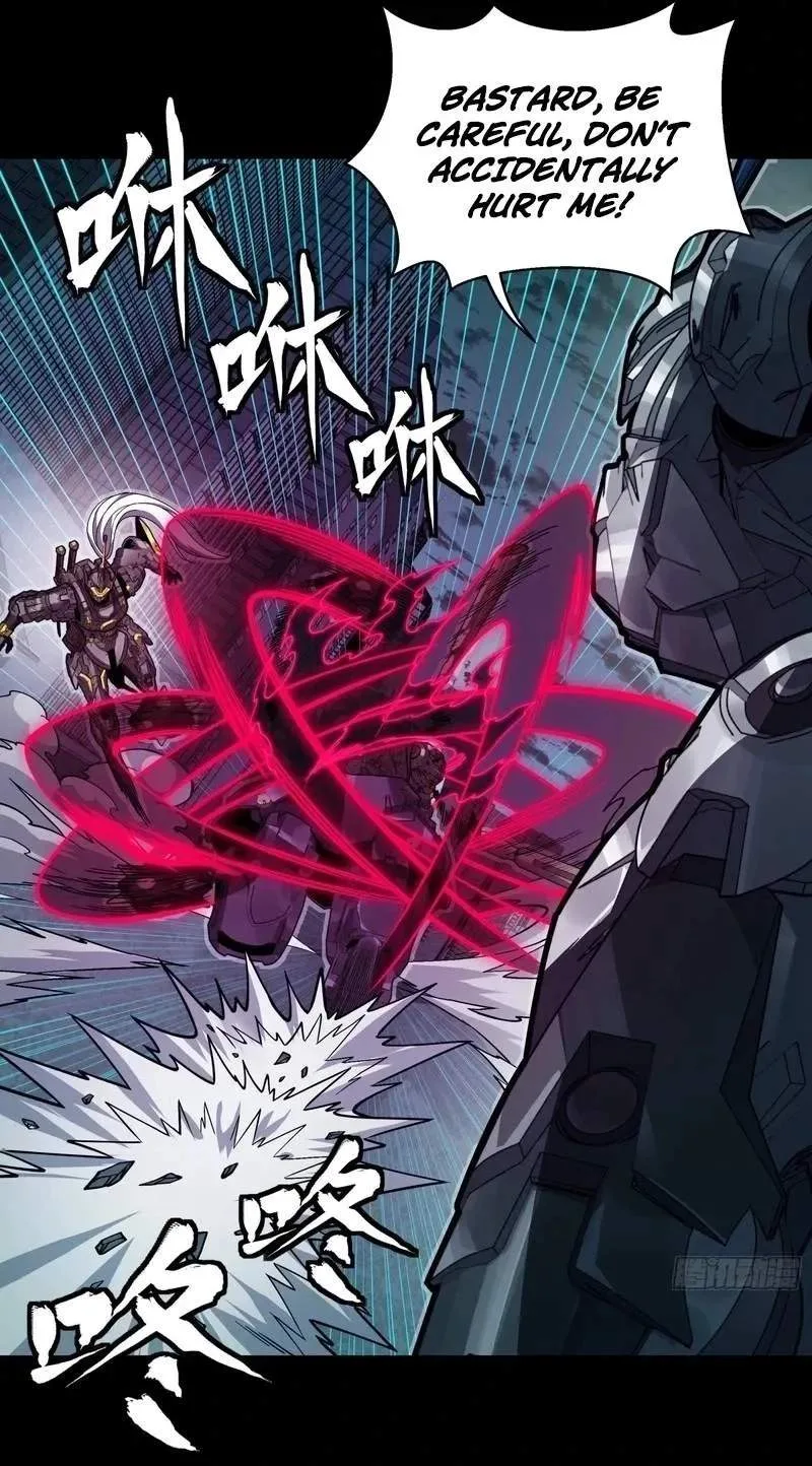 Legend (TAKANO Masaharu) Chapter 378 page 7
