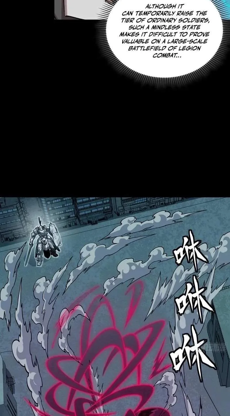 Legend (TAKANO Masaharu) Chapter 378 page 10