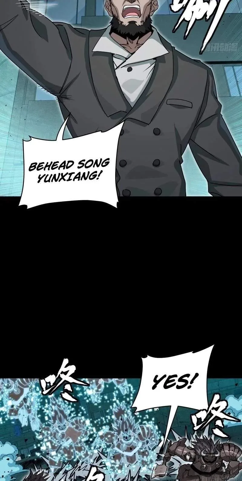 Legend (TAKANO Masaharu) Chapter 378 page 55