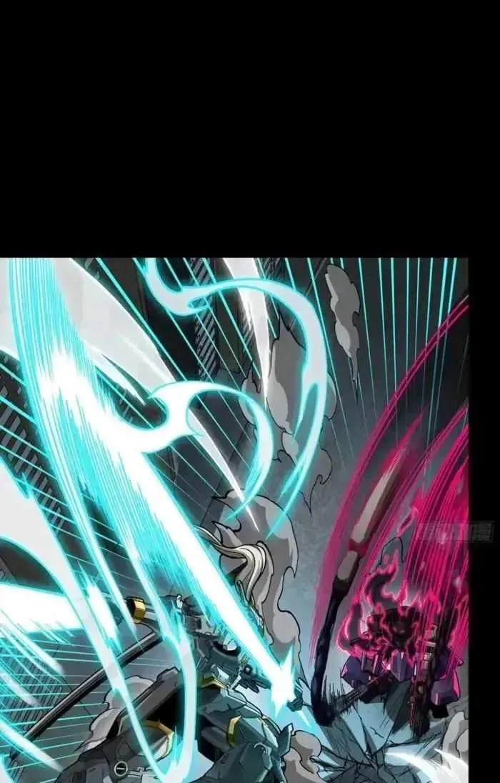 Legend (TAKANO Masaharu) Chapter 379 page 28
