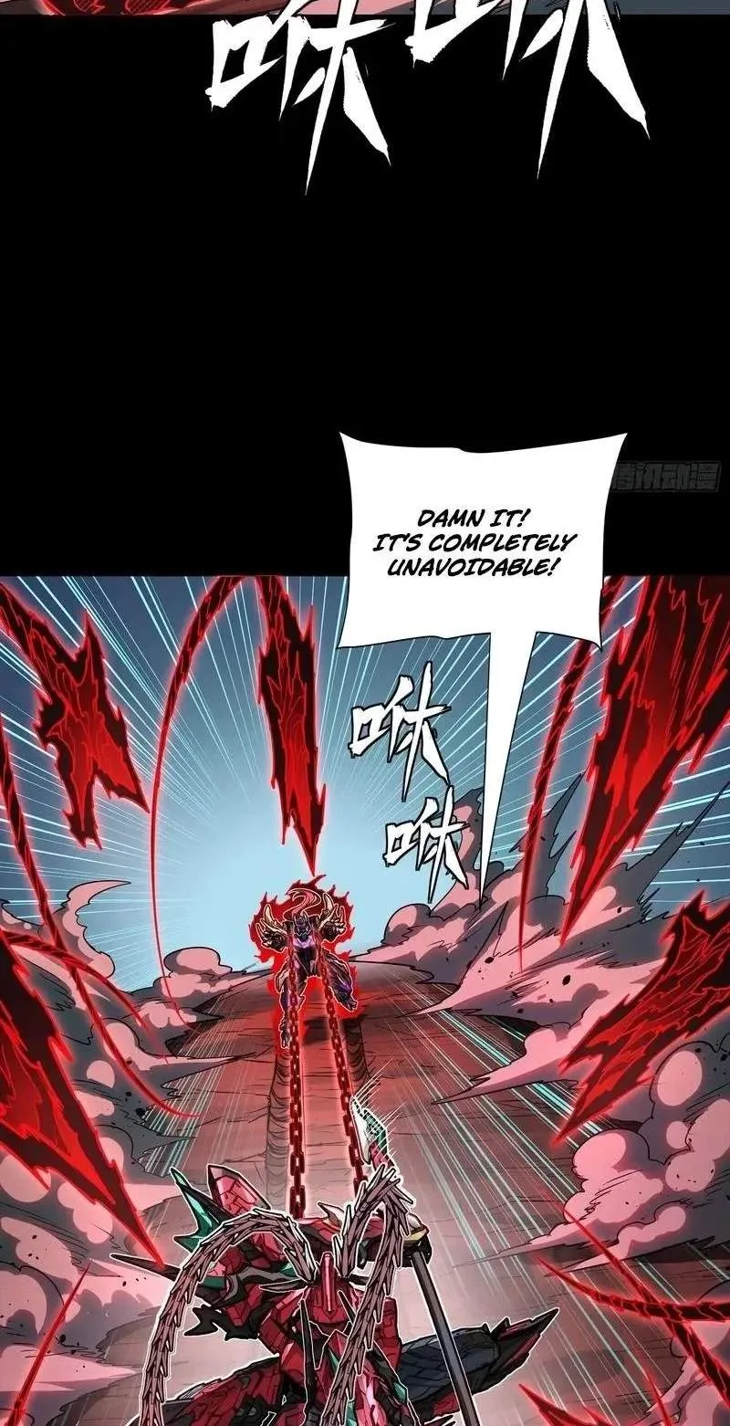 Legend (TAKANO Masaharu) Chapter 380 page 46