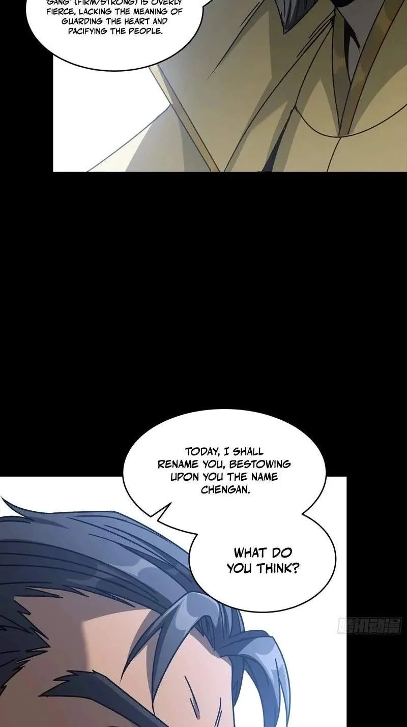 Legend (TAKANO Masaharu) Chapter 381 page 48