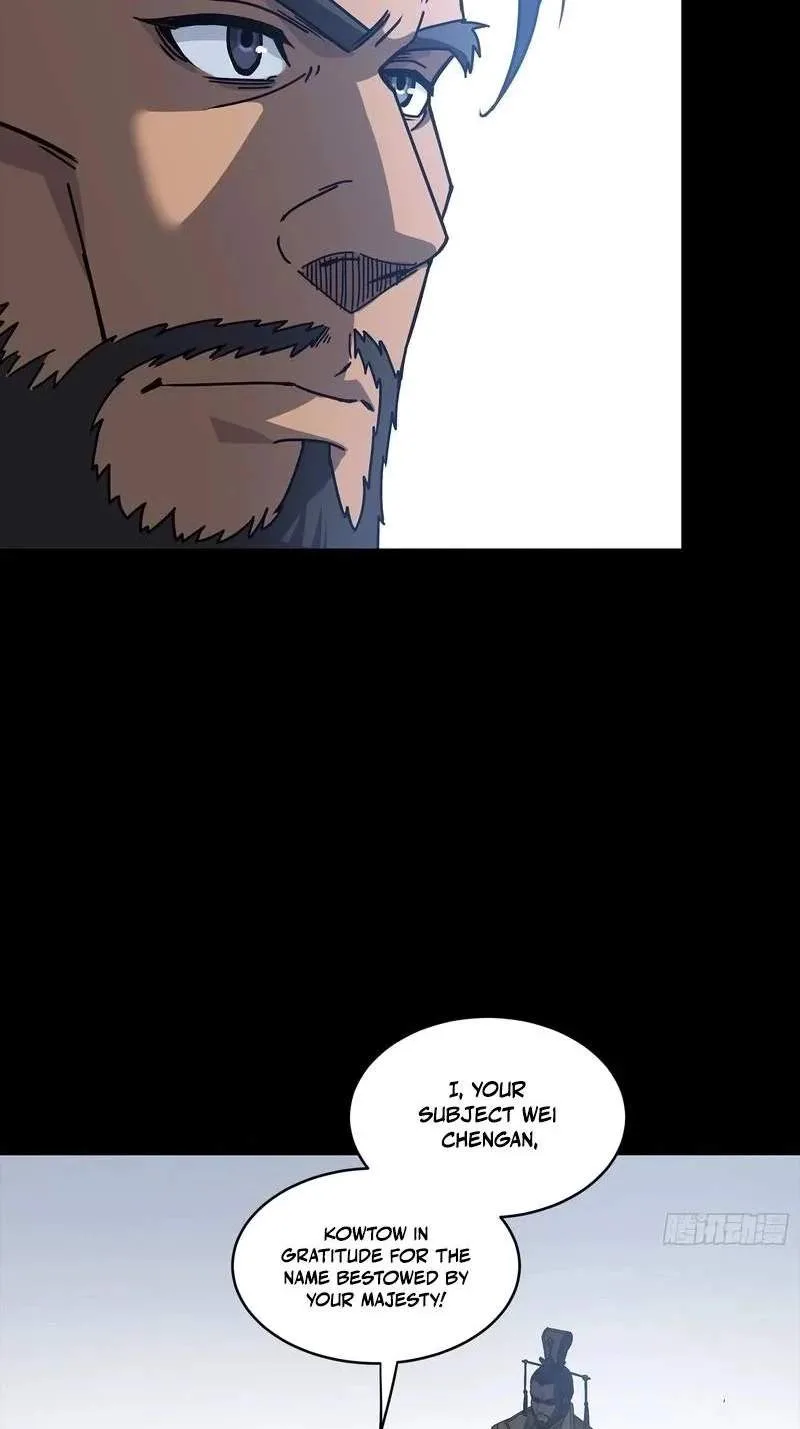 Legend (TAKANO Masaharu) Chapter 381 page 49