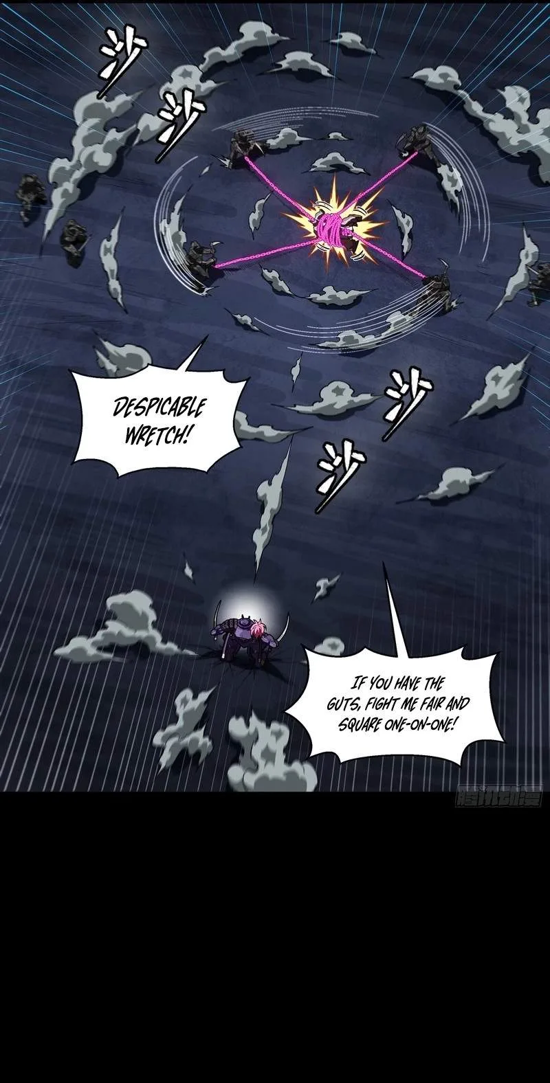 Legend (TAKANO Masaharu) Chapter 384 page 26