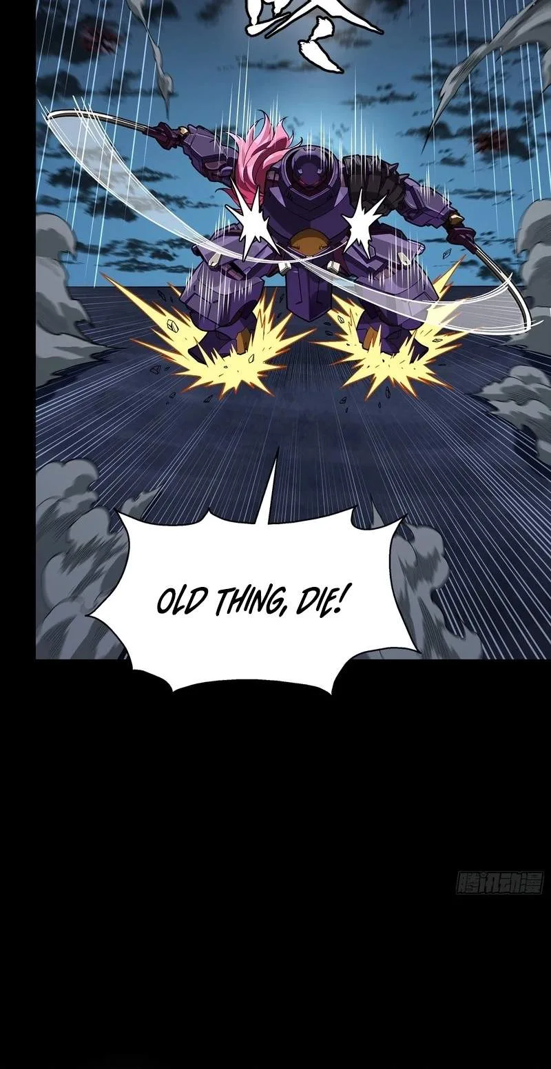 Legend (TAKANO Masaharu) Chapter 384 page 25