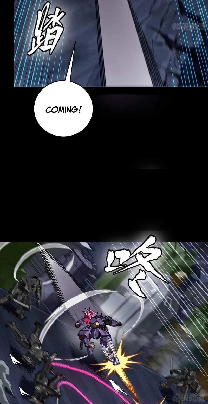Legend (TAKANO Masaharu) Chapter 384 page 23