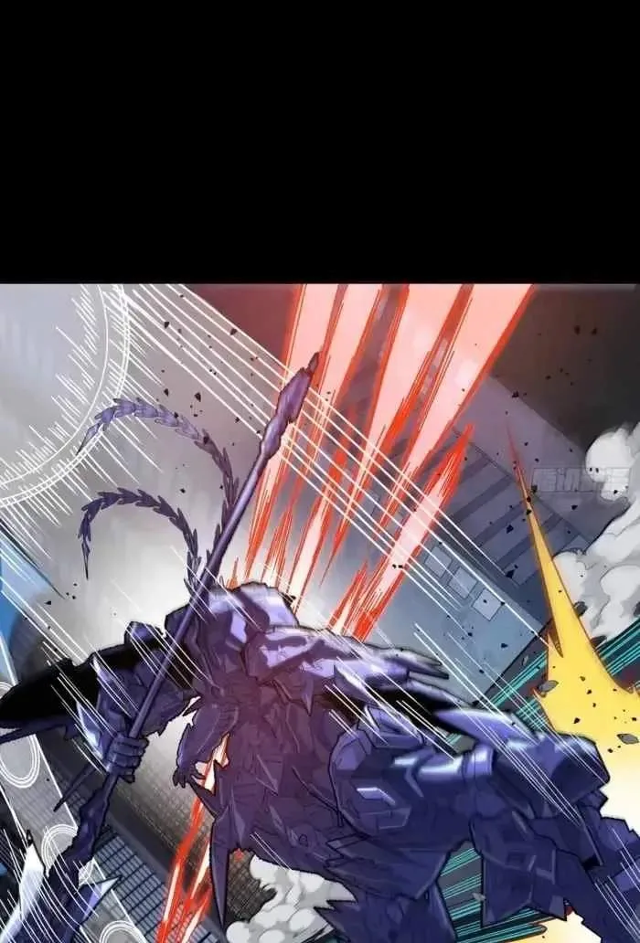 Legend (TAKANO Masaharu) Chapter 379 page 89