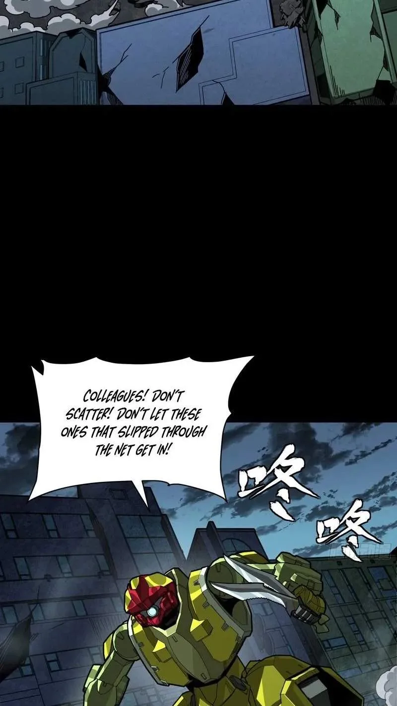 Legend (TAKANO Masaharu) Chapter 385 page 9