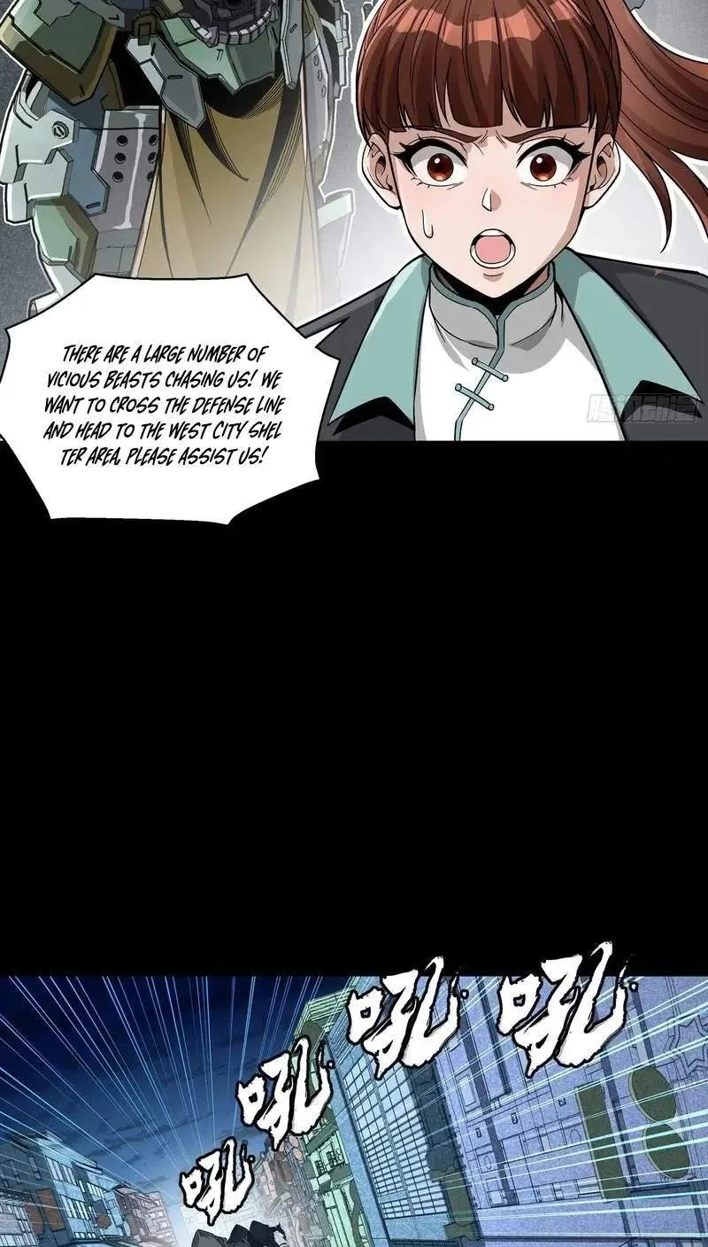 Legend (TAKANO Masaharu) Chapter 385 page 22