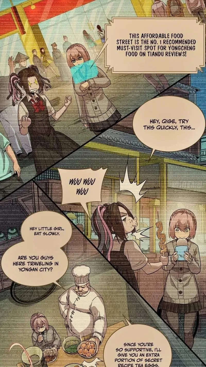 Legend (TAKANO Masaharu) Chapter 385 page 37