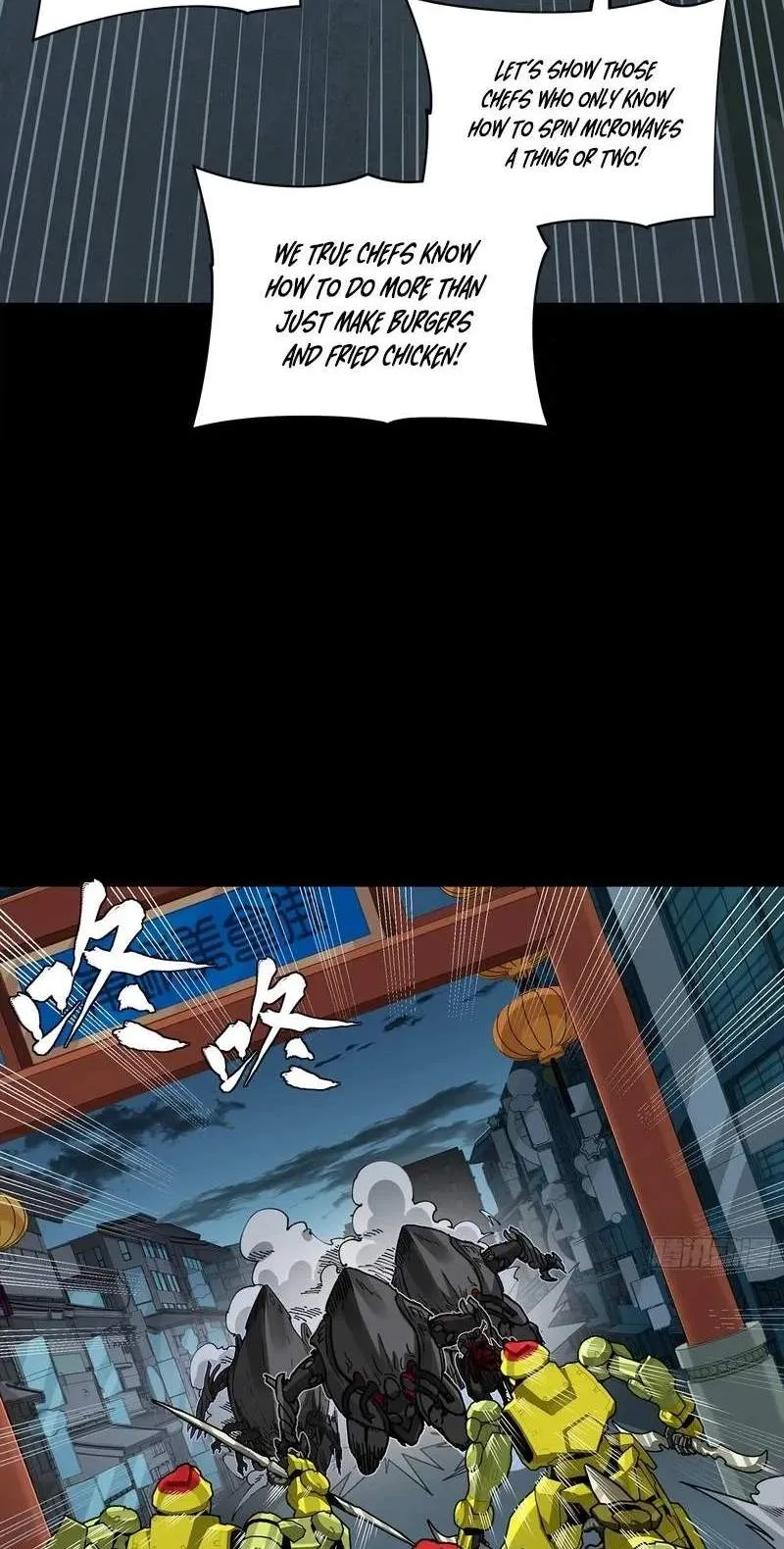 Legend (TAKANO Masaharu) Chapter 385 page 31