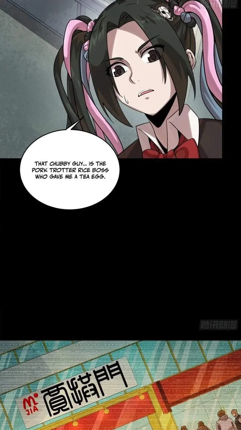 Legend (TAKANO Masaharu) Chapter 385 page 36