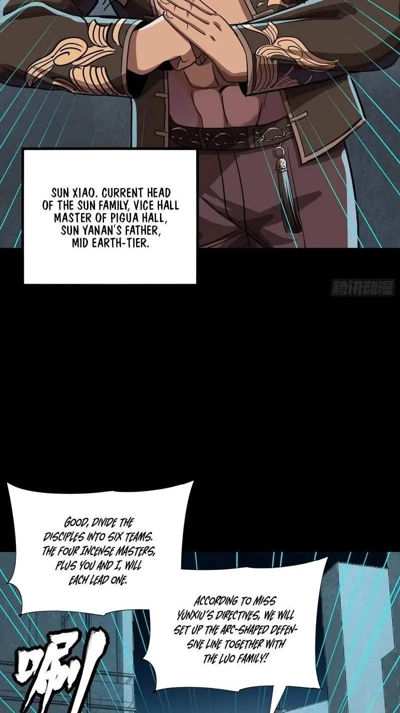 Legend (TAKANO Masaharu) Chapter 383 page 5