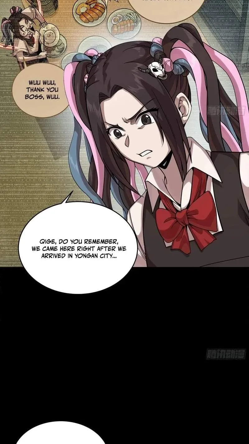 Legend (TAKANO Masaharu) Chapter 385 page 38