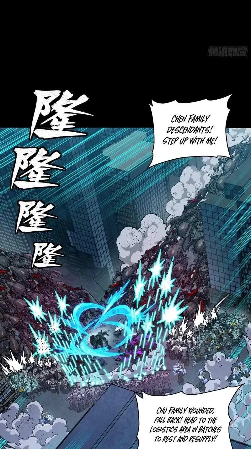Legend (TAKANO Masaharu) Chapter 385 page 49