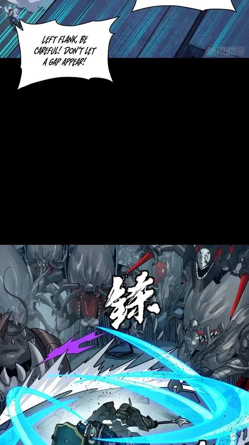 Legend (TAKANO Masaharu) Chapter 385 page 50
