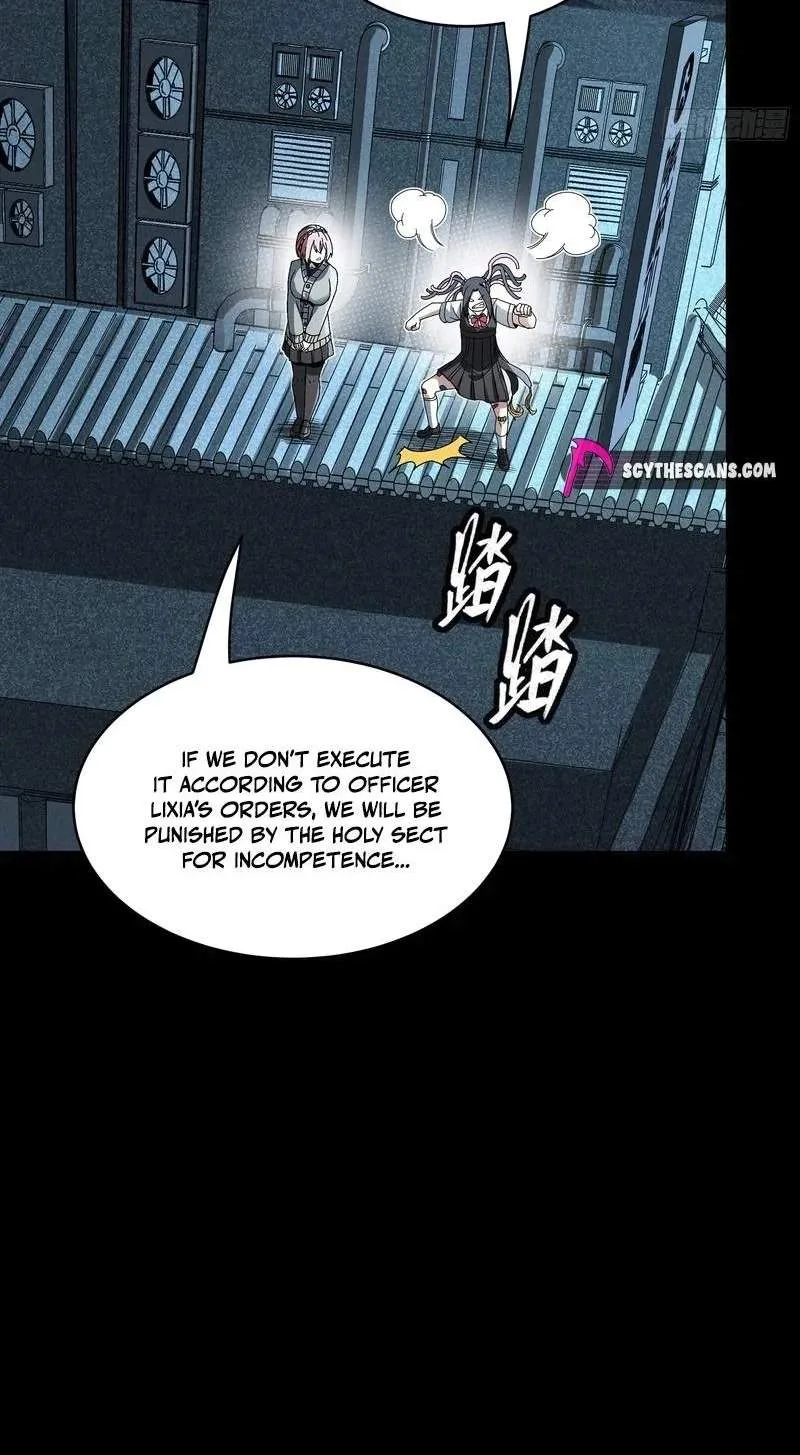 Legend (TAKANO Masaharu) Chapter 385 page 46