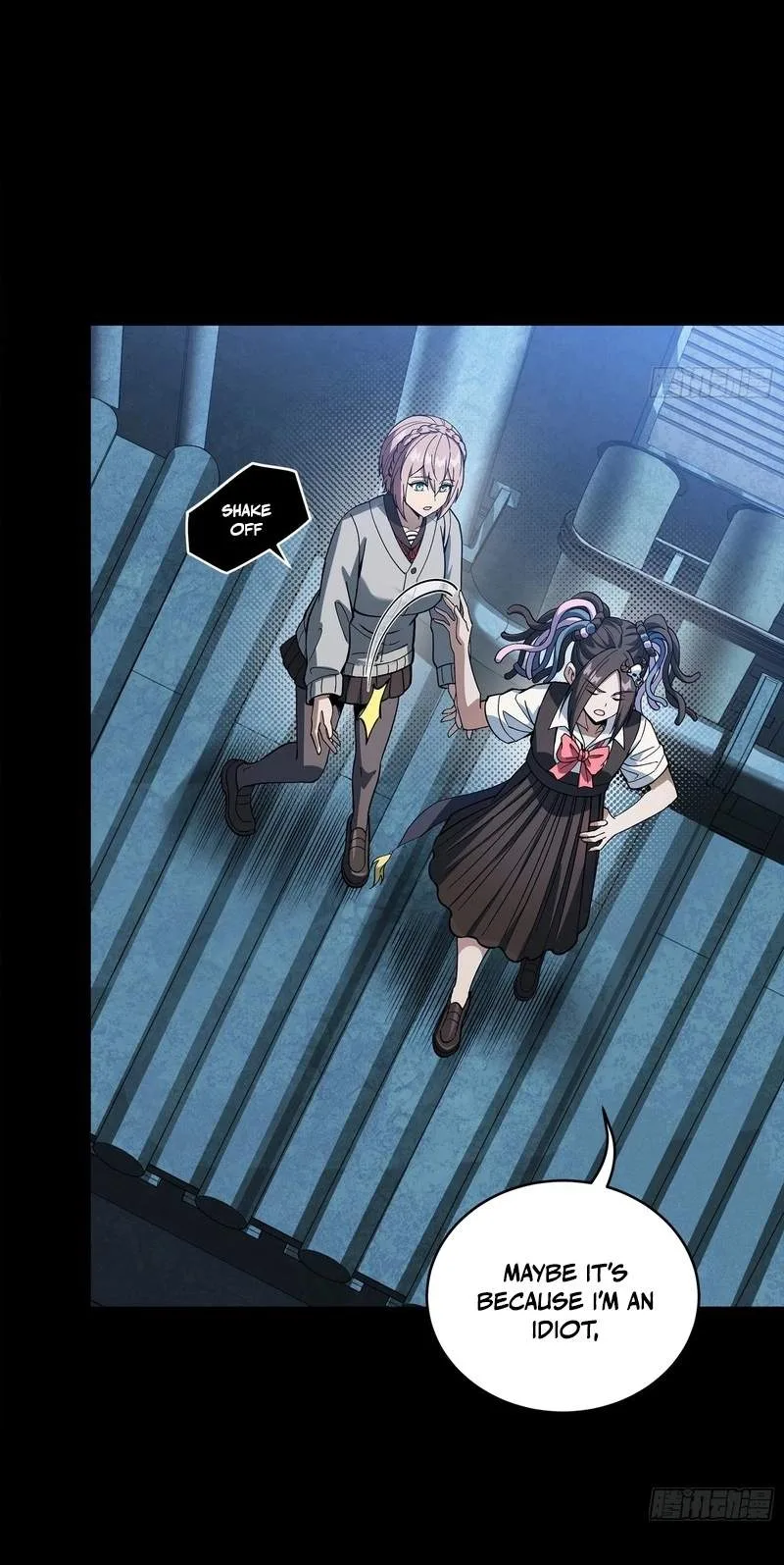 Legend (TAKANO Masaharu) Chapter 386 page 8