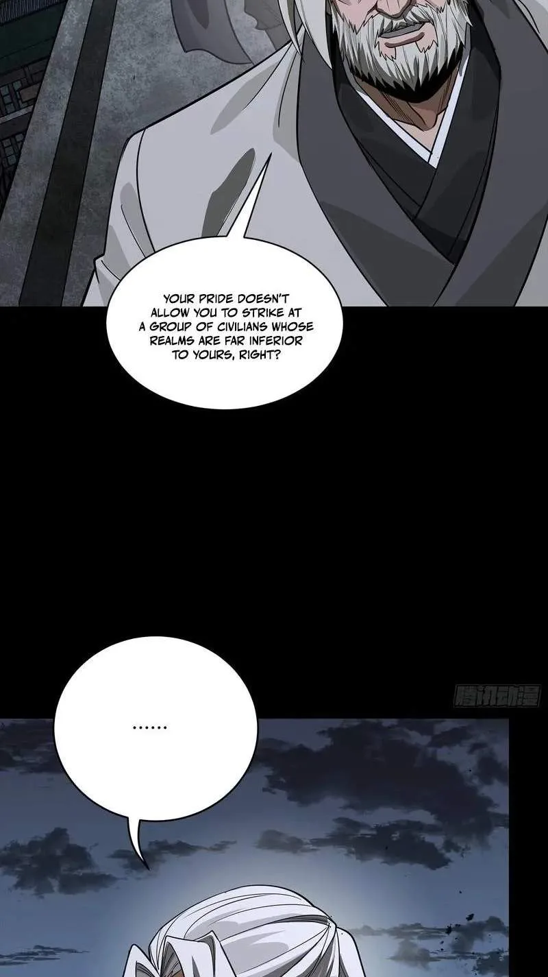 Legend (TAKANO Masaharu) Chapter 385 page 56