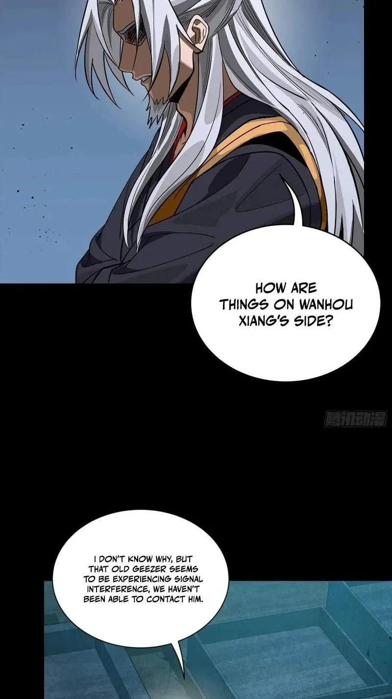 Legend (TAKANO Masaharu) Chapter 385 page 57