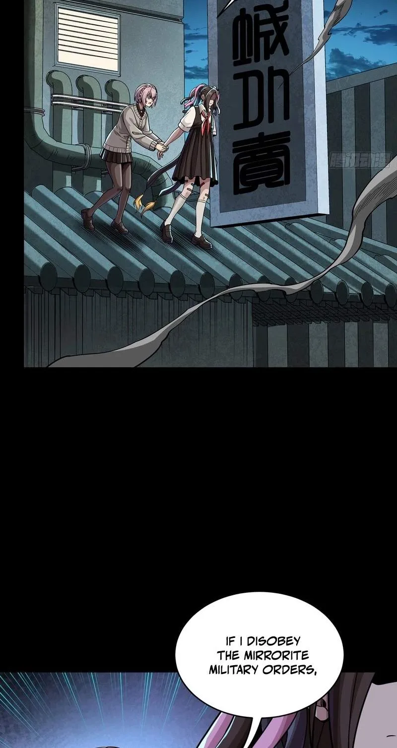 Legend (TAKANO Masaharu) Chapter 386 page 4