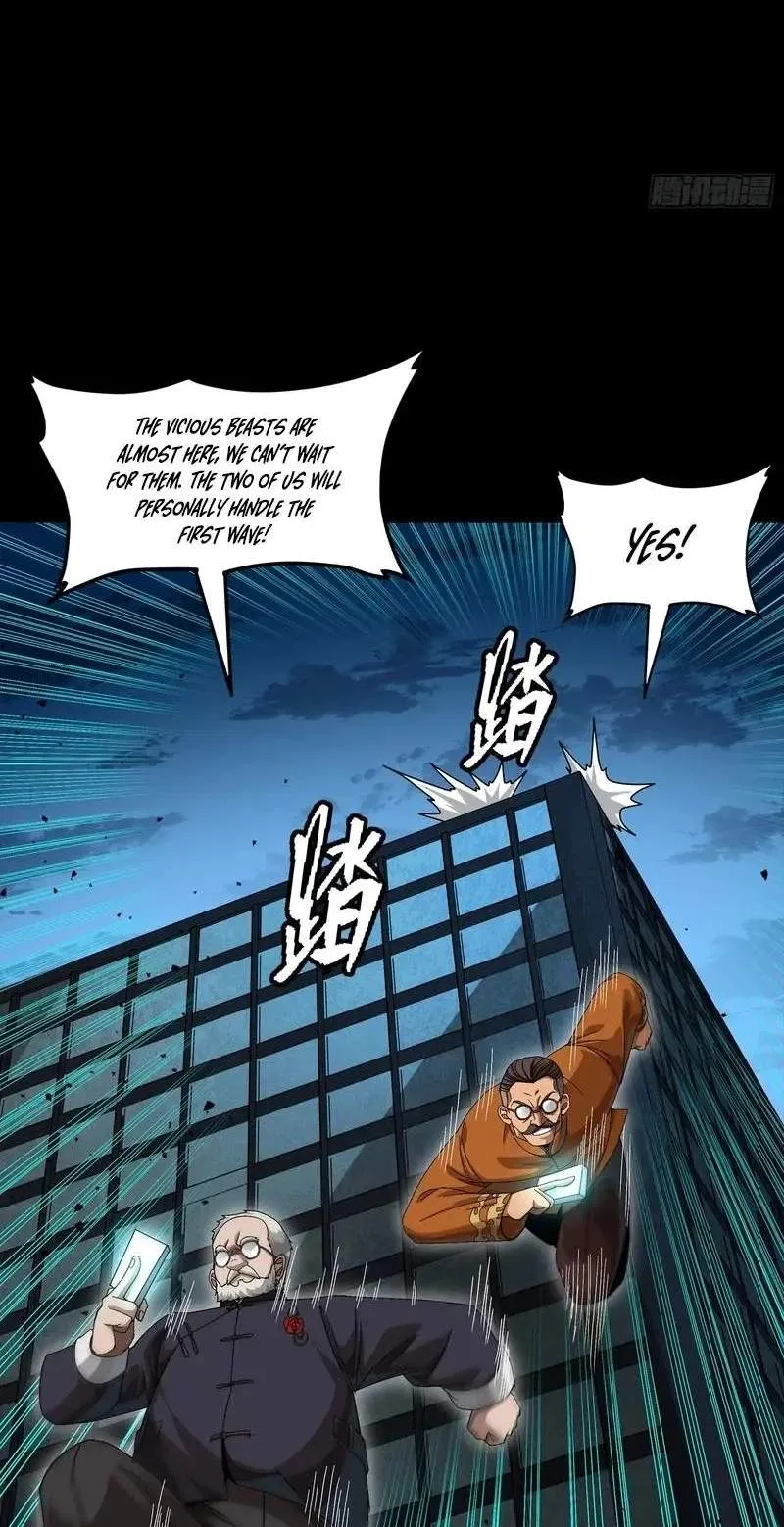 Legend (TAKANO Masaharu) Chapter 383 page 30