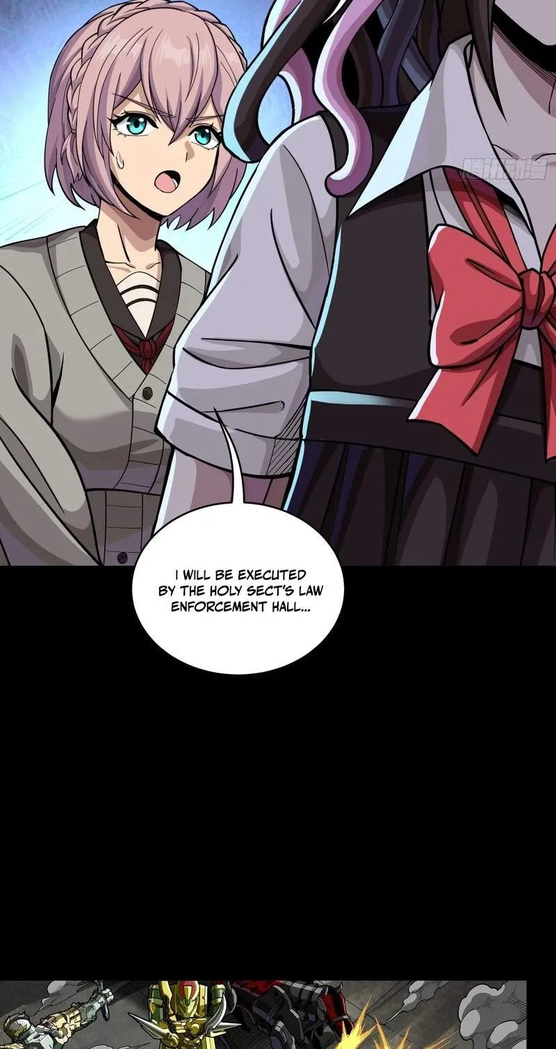 Legend (TAKANO Masaharu) Chapter 386 page 5