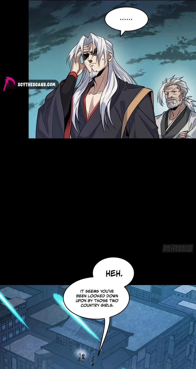 Legend (TAKANO Masaharu) Chapter 386 page 13