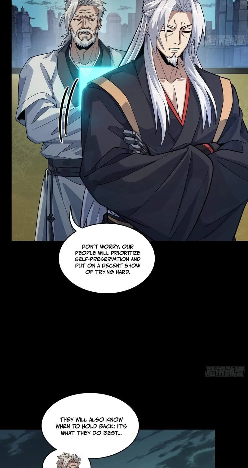 Legend (TAKANO Masaharu) Chapter 386 page 15