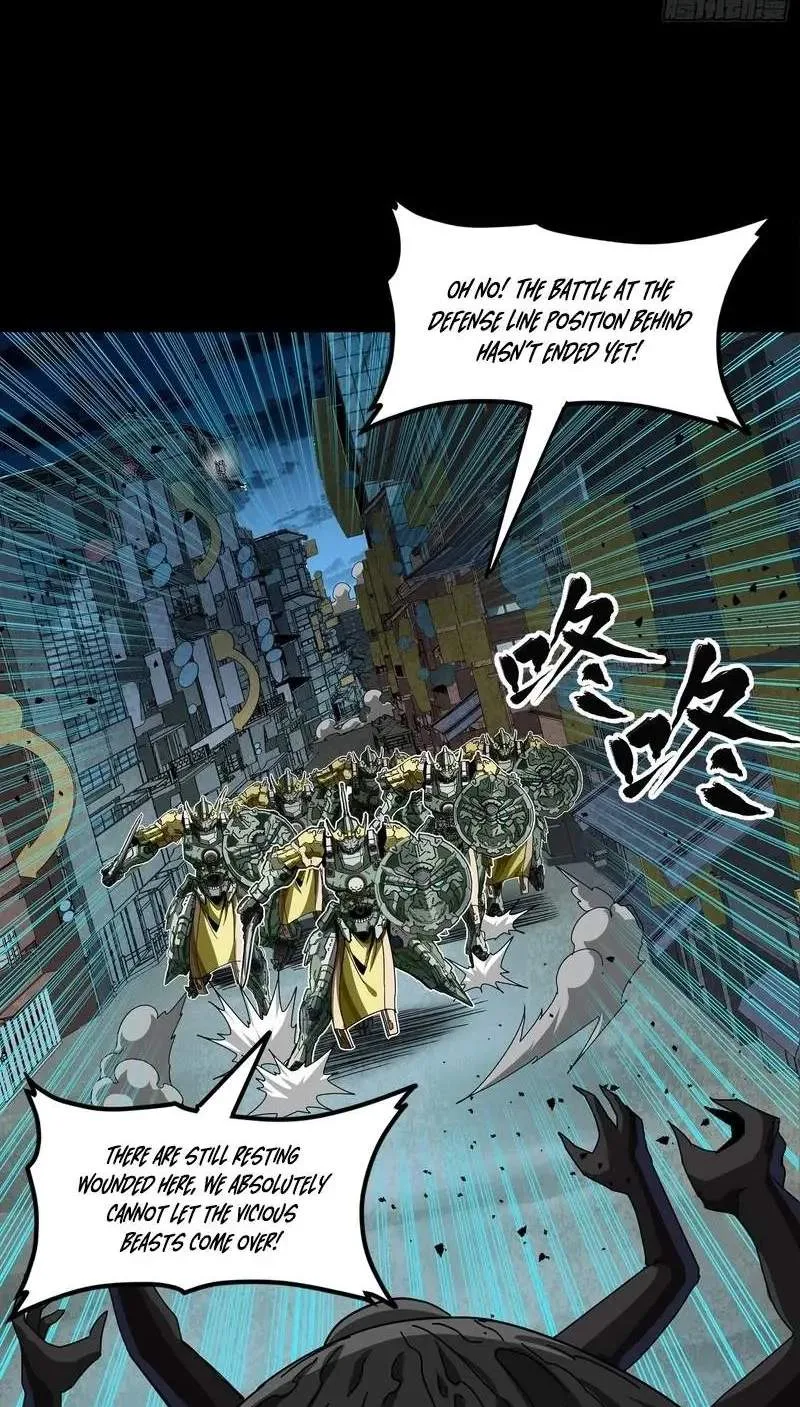 Legend (TAKANO Masaharu) Chapter 385 page 71